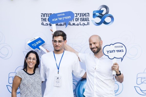 2 מתוך 505